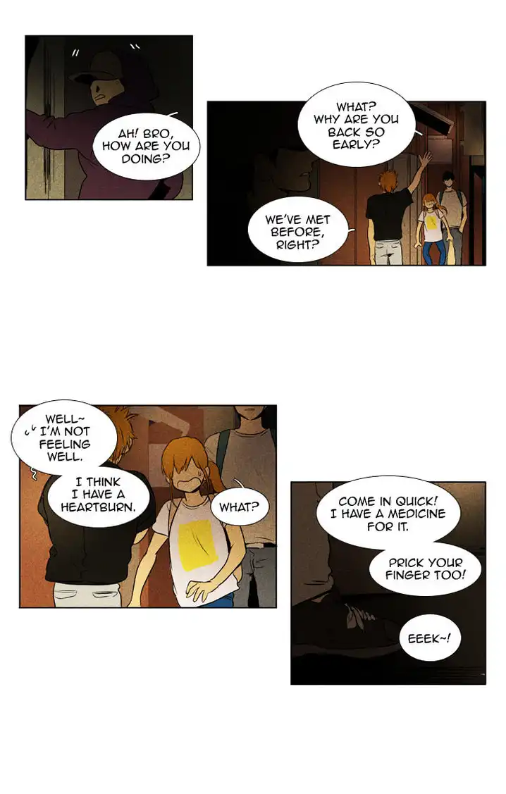 Cheese In The Trap - Chapter 105 Page 52