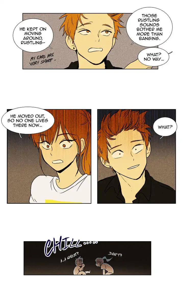 Cheese In The Trap - Chapter 105 Page 6