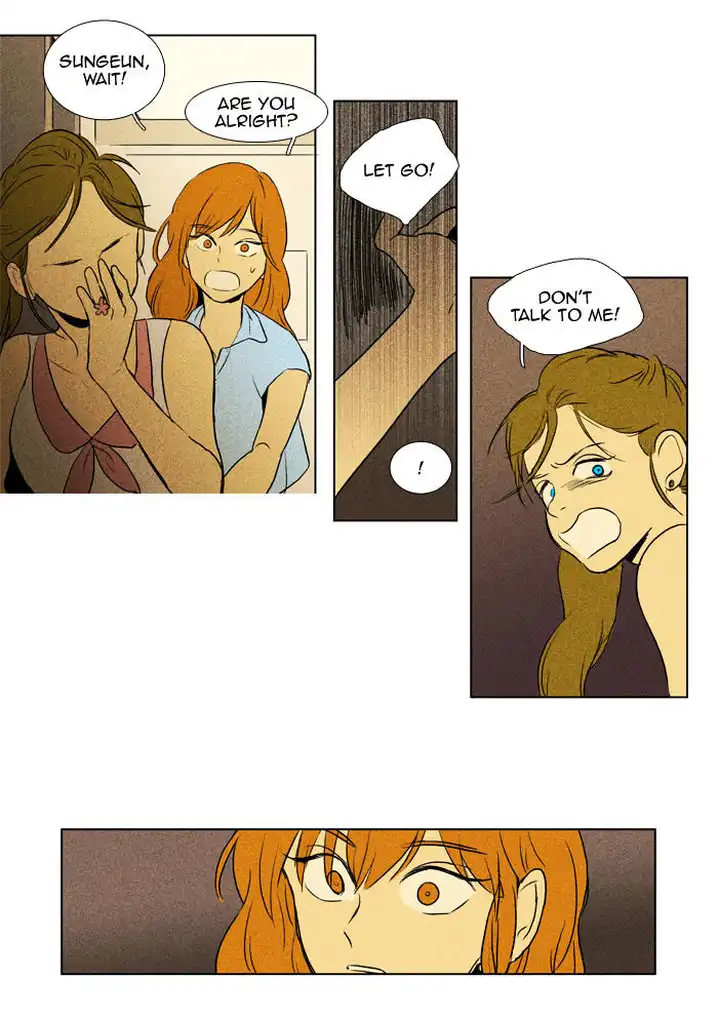 Cheese In The Trap - Chapter 106 Page 10