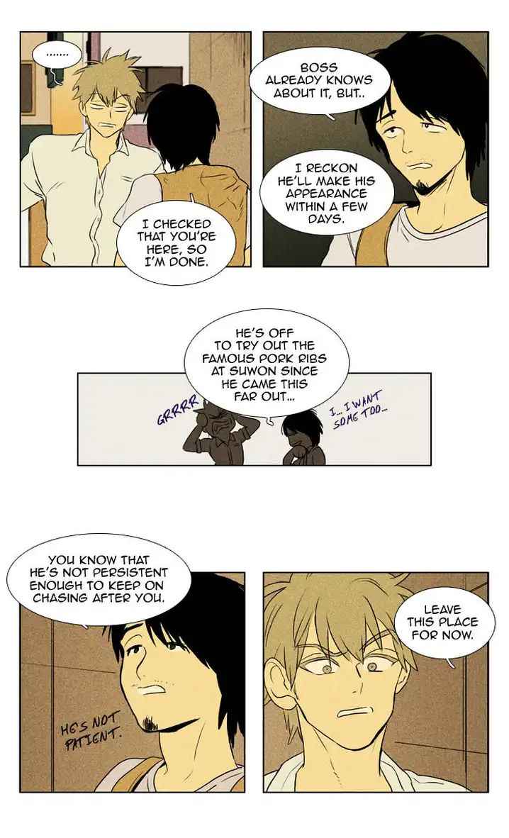 Cheese In The Trap - Chapter 106 Page 25
