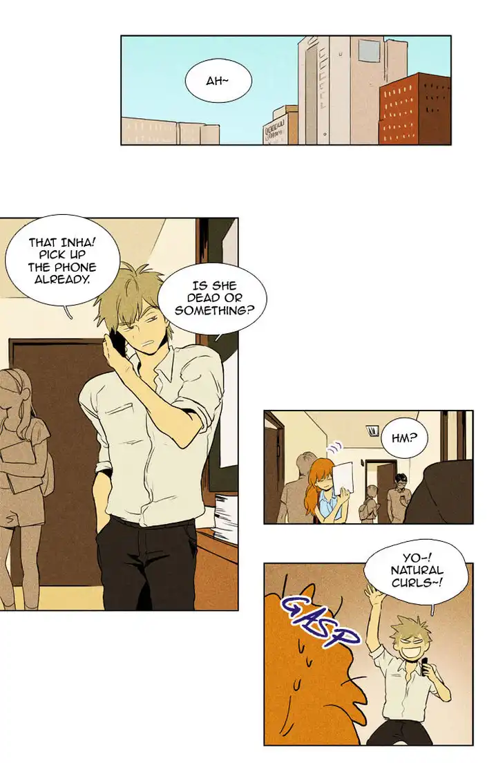 Cheese In The Trap - Chapter 106 Page 3