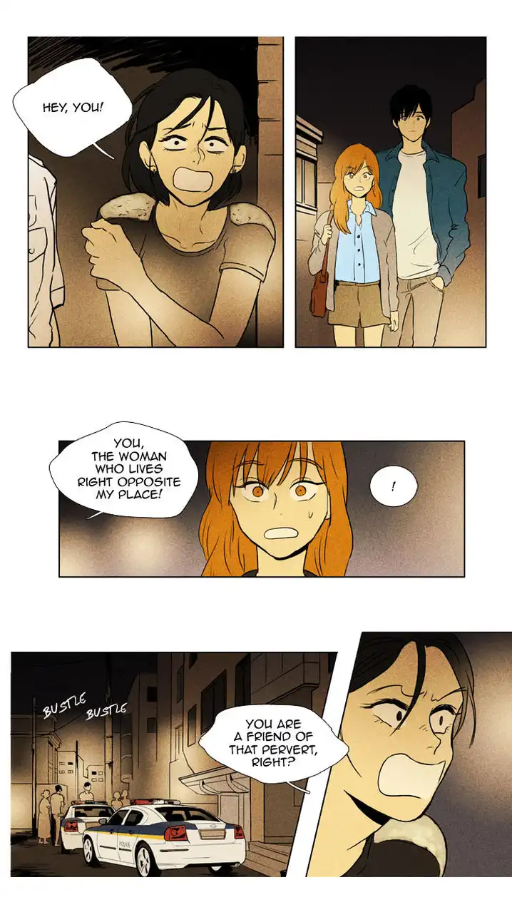Cheese In The Trap - Chapter 106 Page 33