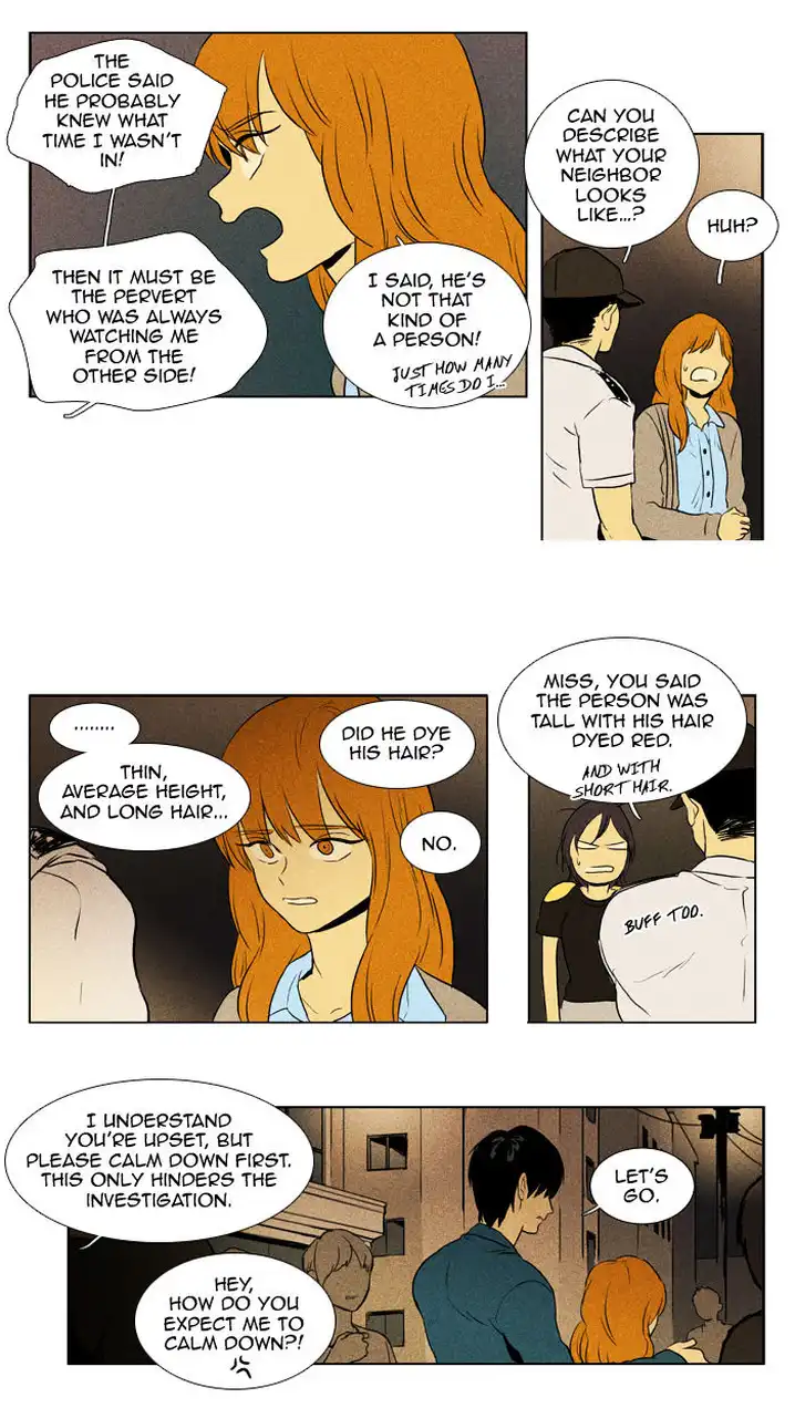Cheese In The Trap - Chapter 106 Page 35