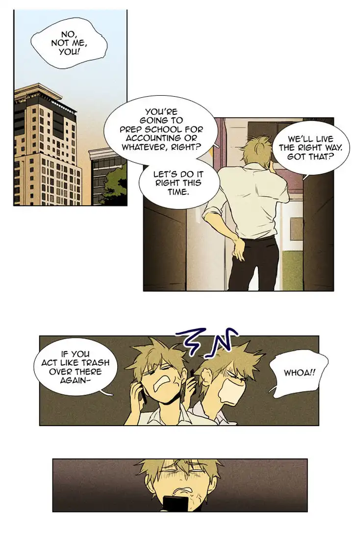 Cheese In The Trap - Chapter 106 Page 6