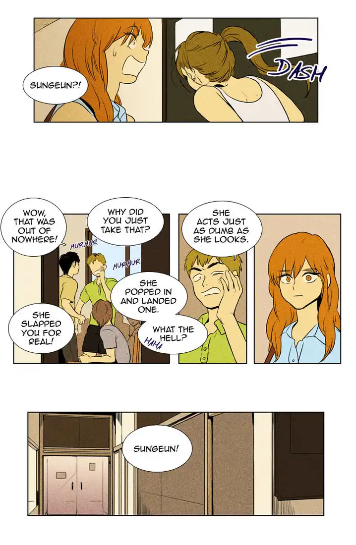 Cheese In The Trap - Chapter 106 Page 9