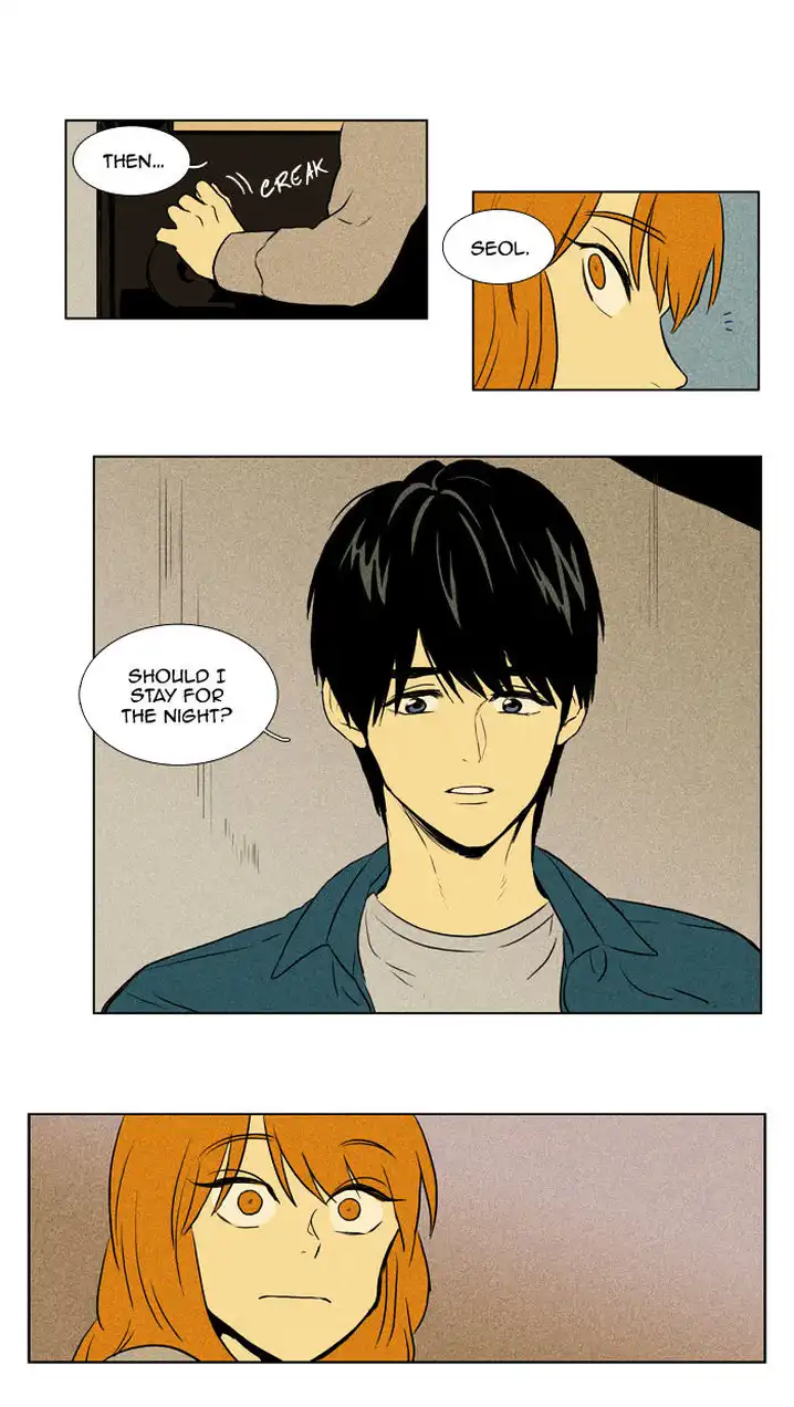 Cheese In The Trap - Chapter 107 Page 1