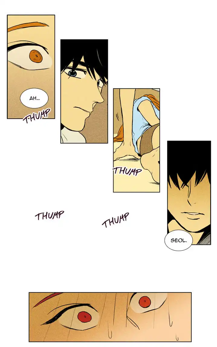 Cheese In The Trap - Chapter 107 Page 21