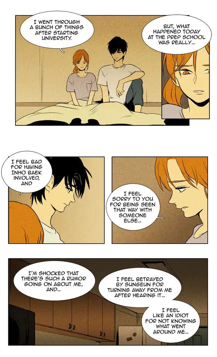 Cheese In The Trap - Chapter 107 Page 33