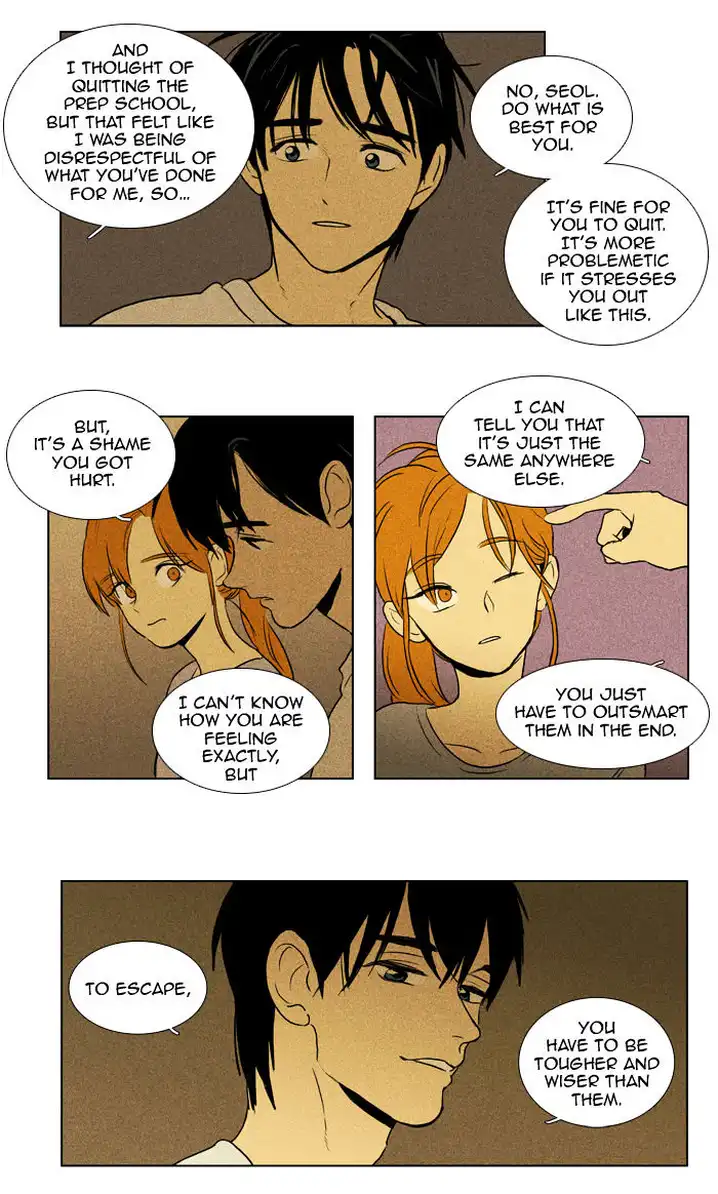 Cheese In The Trap - Chapter 107 Page 34