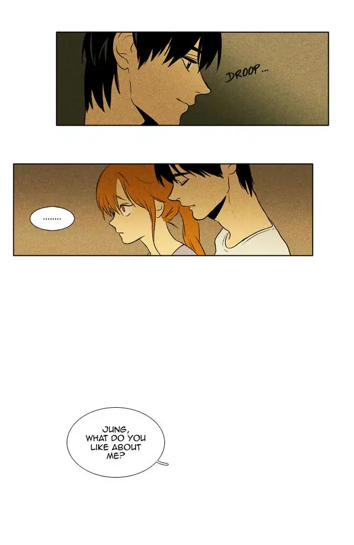 Cheese In The Trap - Chapter 107 Page 36
