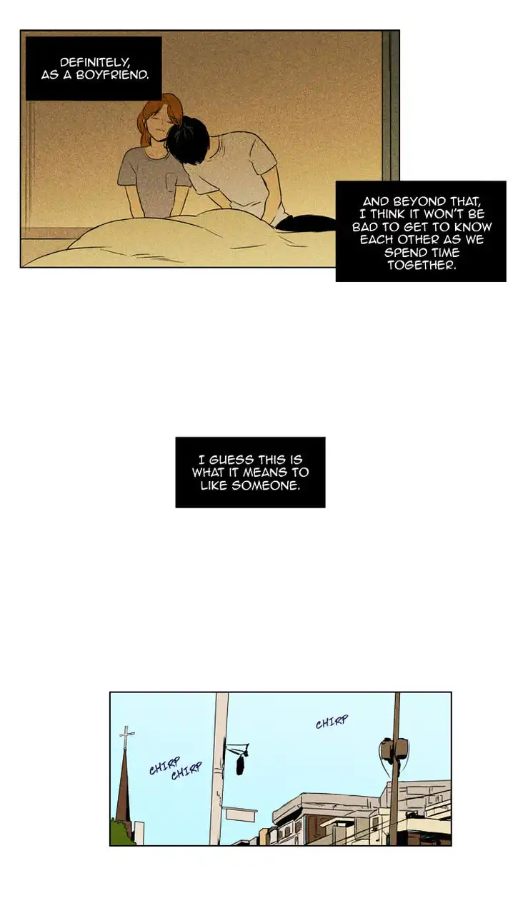 Cheese In The Trap - Chapter 107 Page 40