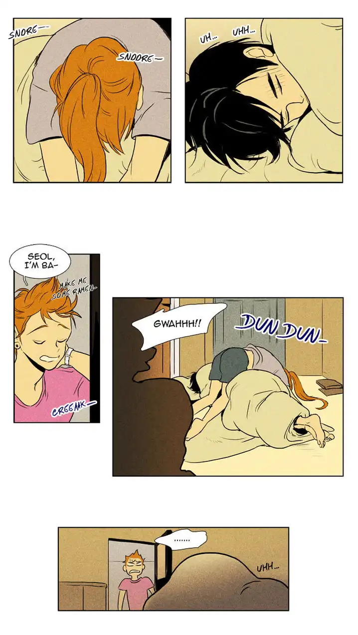 Cheese In The Trap - Chapter 107 Page 41