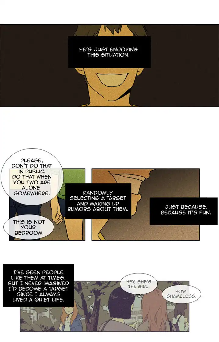 Cheese In The Trap - Chapter 108 Page 12