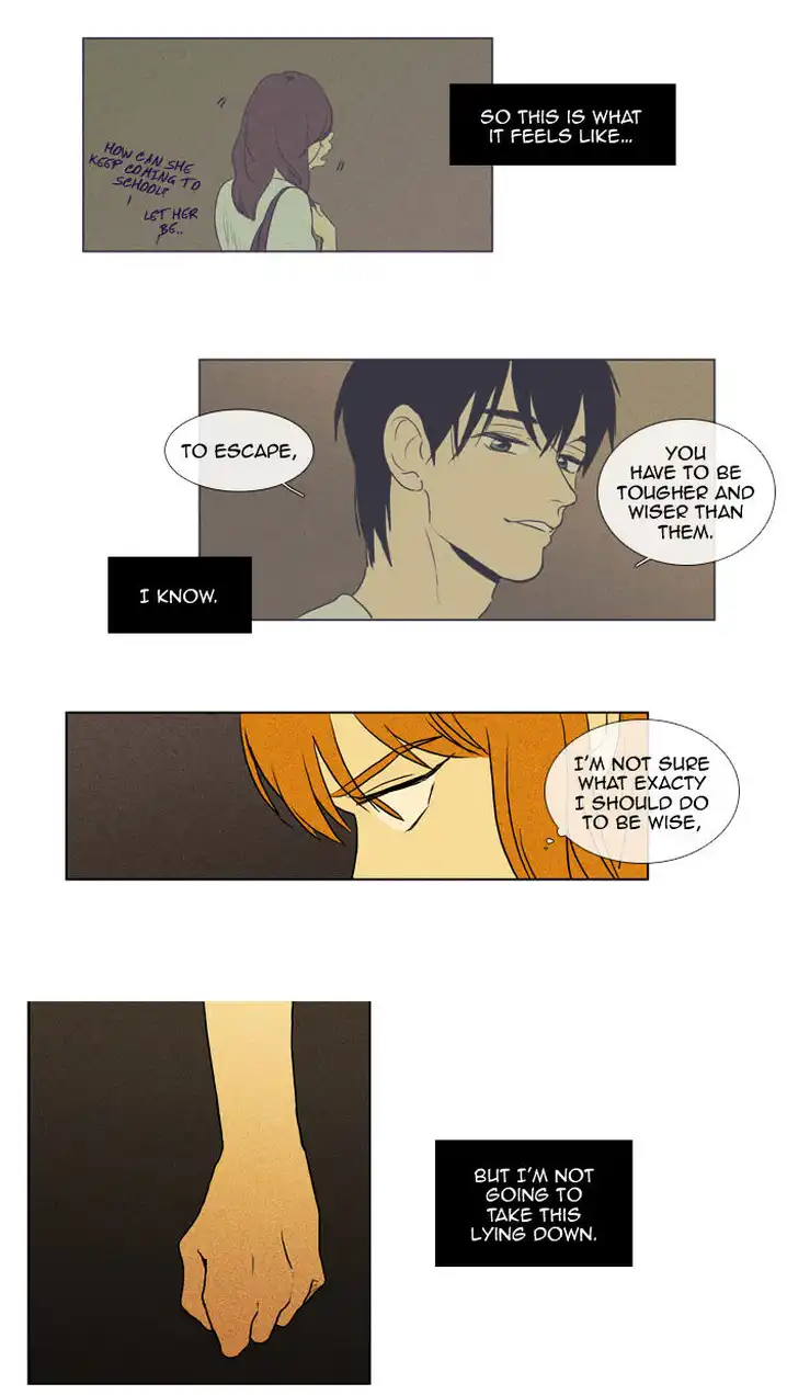 Cheese In The Trap - Chapter 108 Page 13