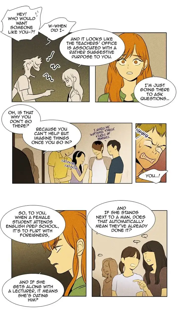 Cheese In The Trap - Chapter 108 Page 16