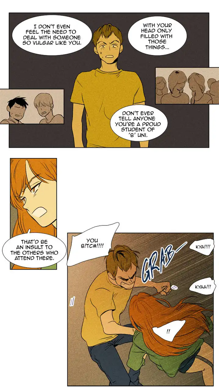Cheese In The Trap - Chapter 108 Page 17