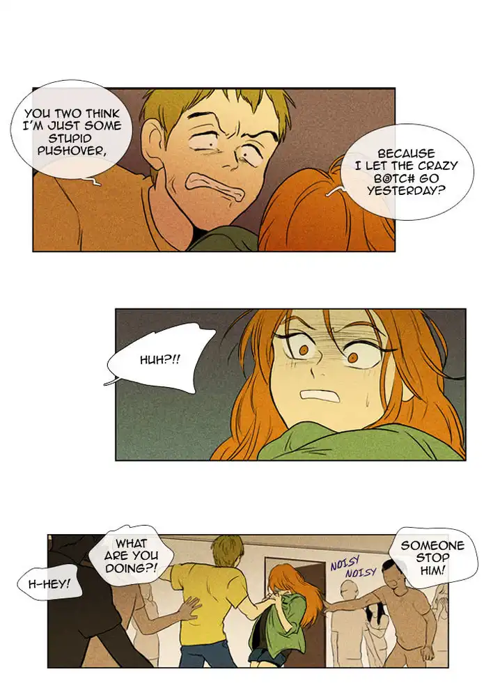 Cheese In The Trap - Chapter 108 Page 18