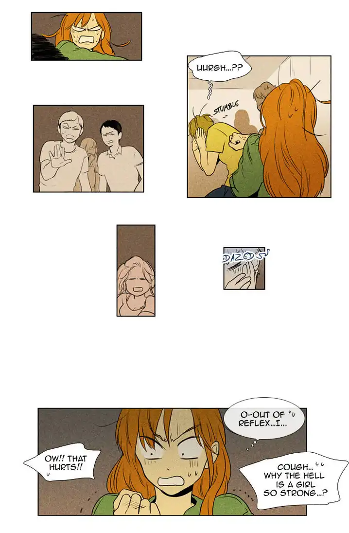 Cheese In The Trap - Chapter 108 Page 21
