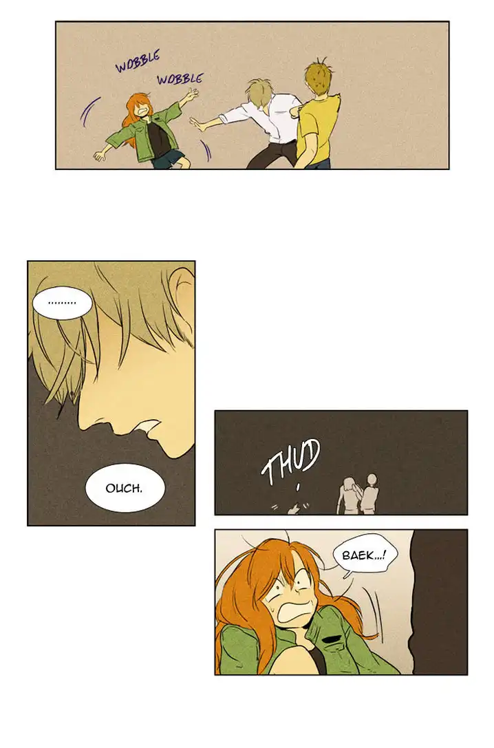 Cheese In The Trap - Chapter 108 Page 24