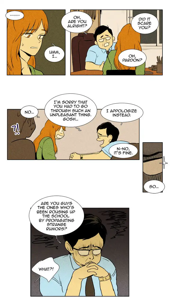 Cheese In The Trap - Chapter 108 Page 35