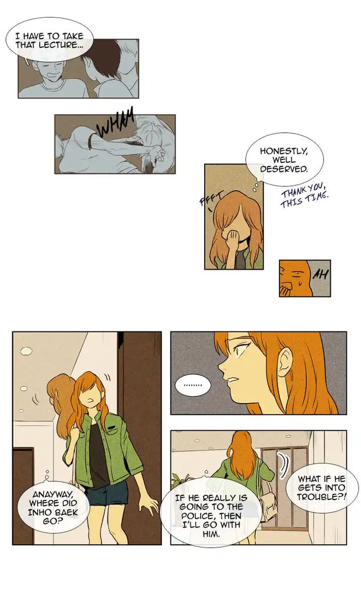 Cheese In The Trap - Chapter 108 Page 39
