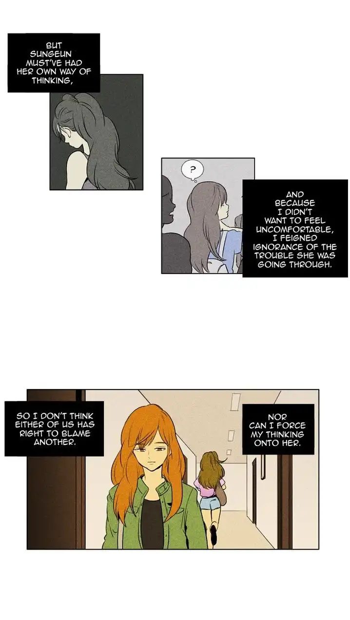 Cheese In The Trap - Chapter 108 Page 44