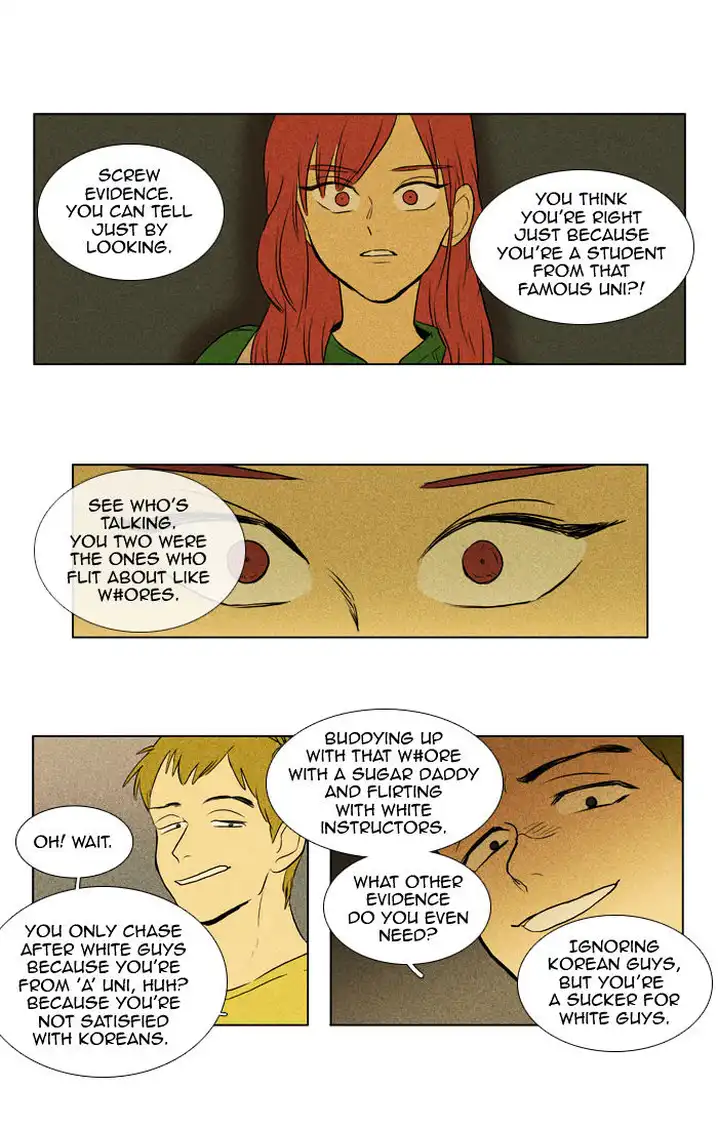 Cheese In The Trap - Chapter 108 Page 9