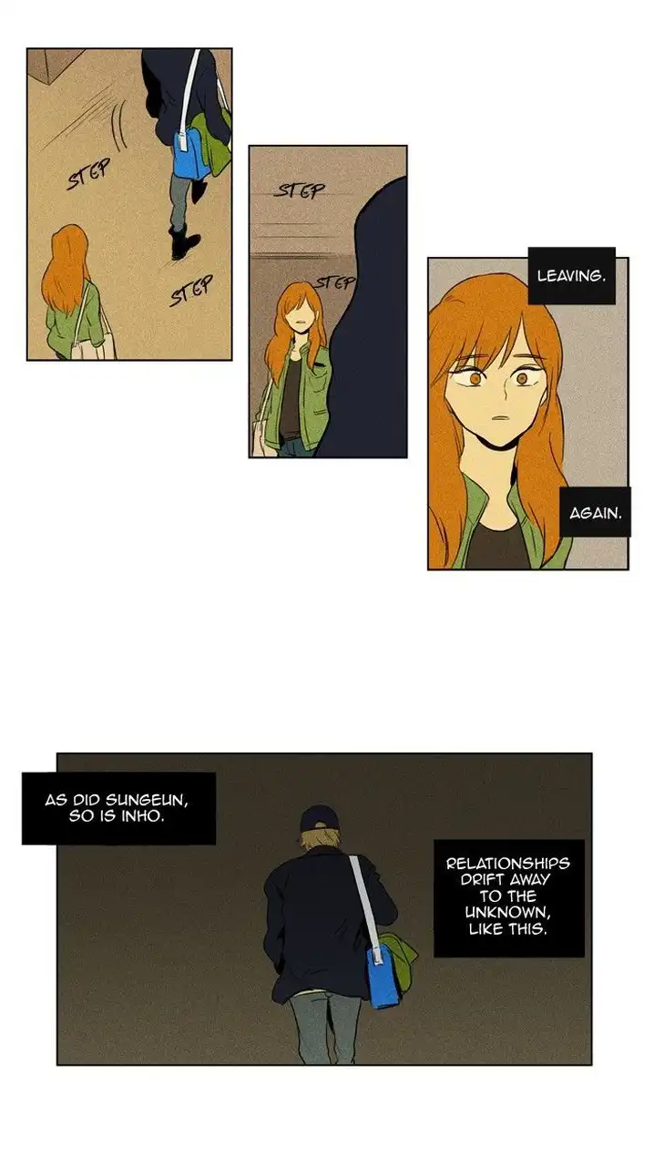 Cheese In The Trap - Chapter 109 Page 13
