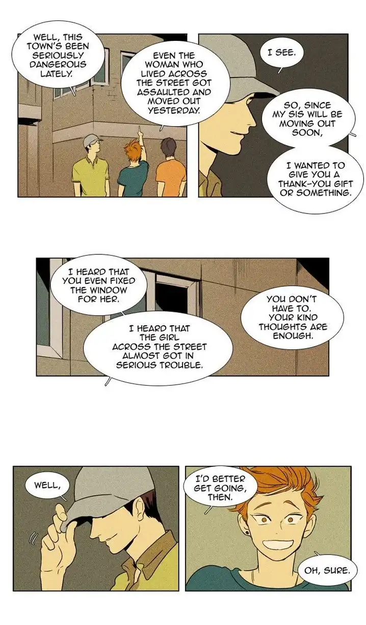 Cheese In The Trap - Chapter 109 Page 23