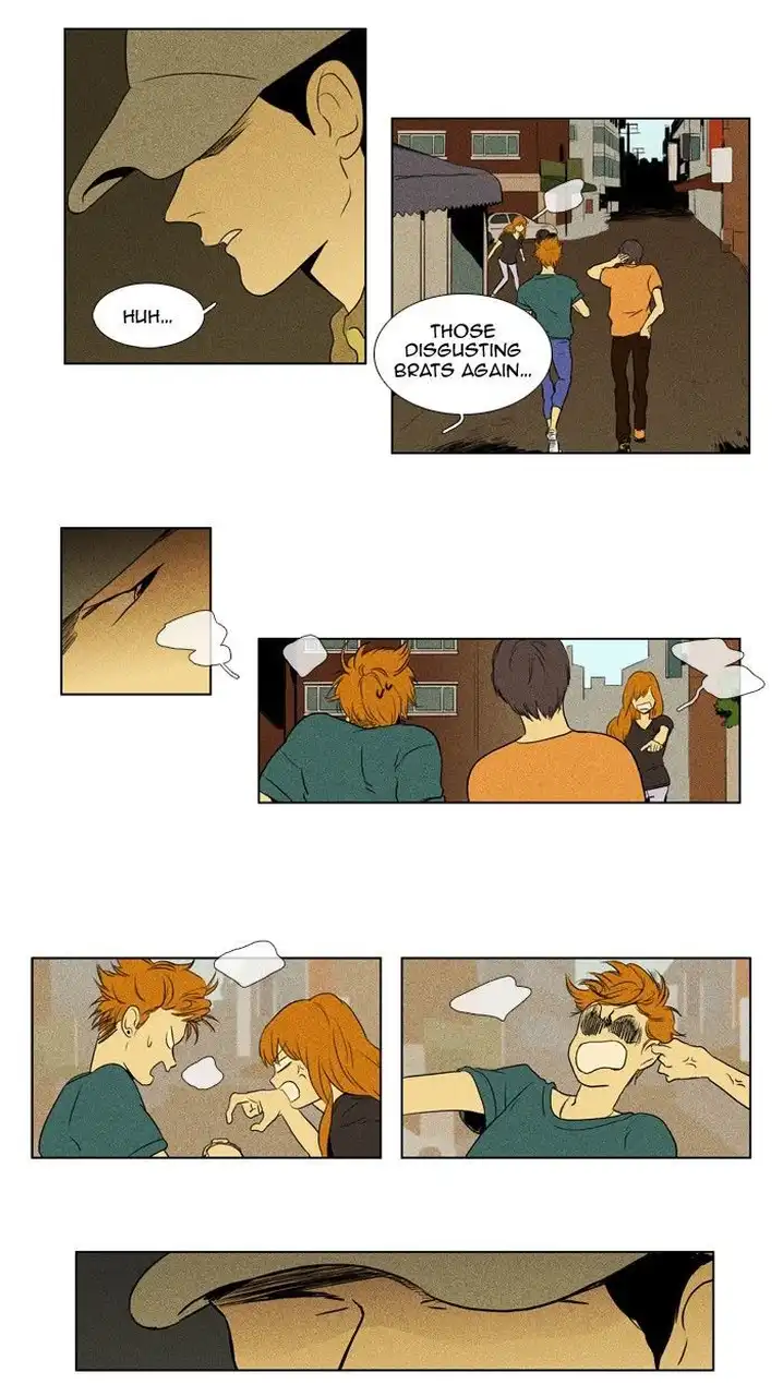 Cheese In The Trap - Chapter 109 Page 27