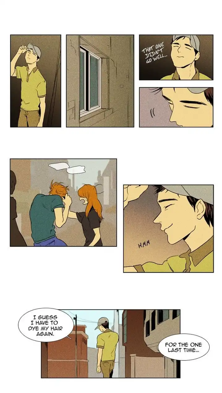 Cheese In The Trap - Chapter 109 Page 28