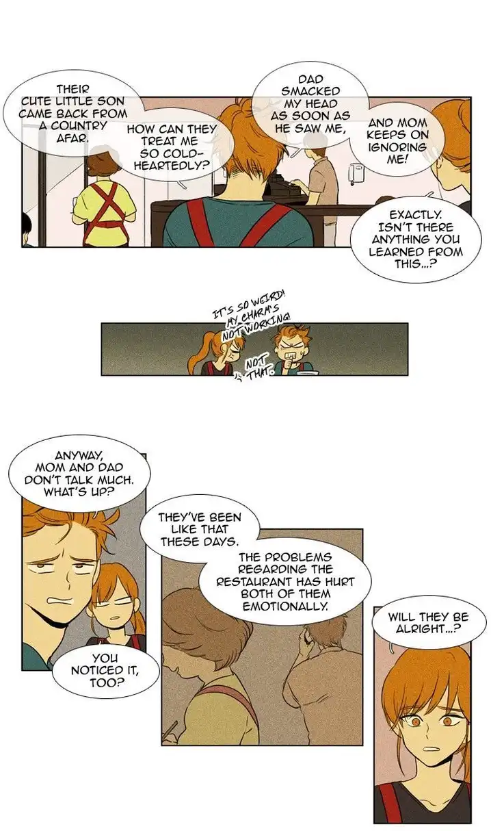Cheese In The Trap - Chapter 109 Page 30