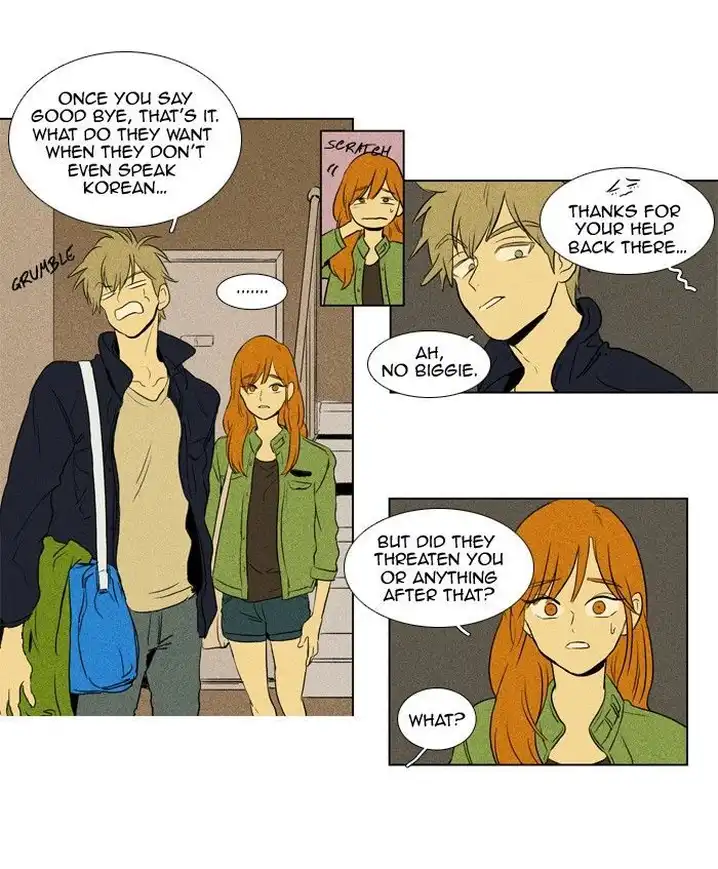 Cheese In The Trap - Chapter 109 Page 4