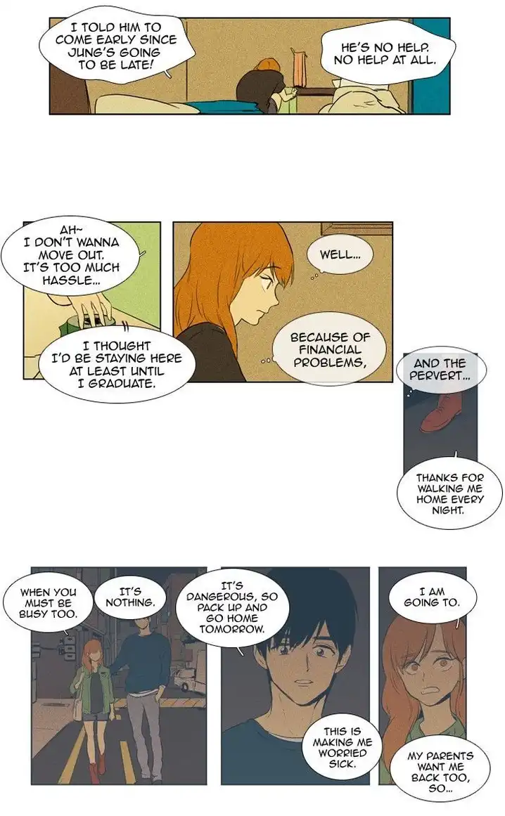 Cheese In The Trap - Chapter 110 Page 11