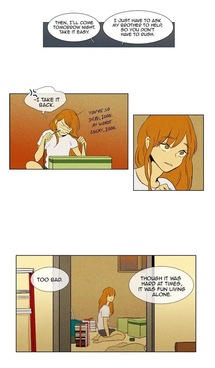 Cheese In The Trap - Chapter 110 Page 12