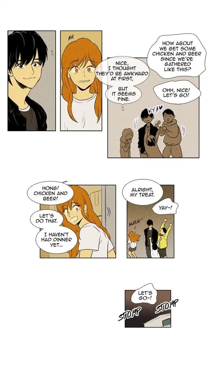 Cheese In The Trap - Chapter 110 Page 17