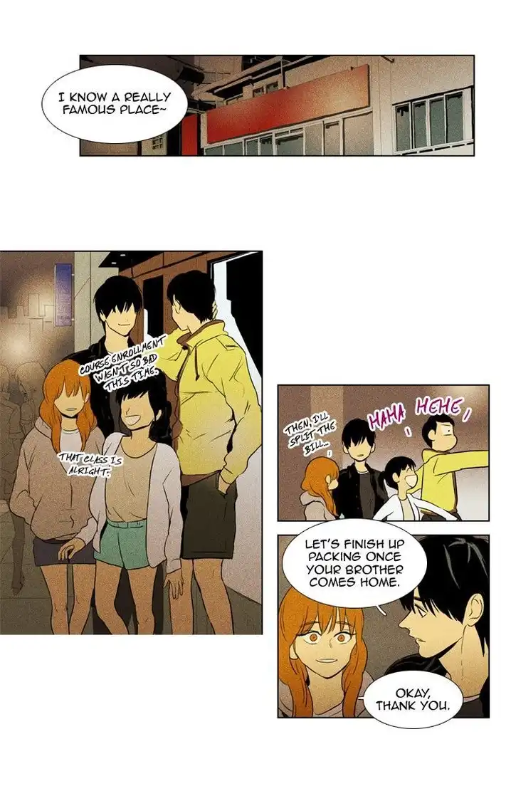 Cheese In The Trap - Chapter 110 Page 18