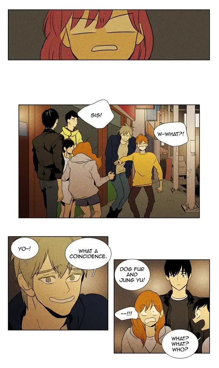 Cheese In The Trap - Chapter 110 Page 20
