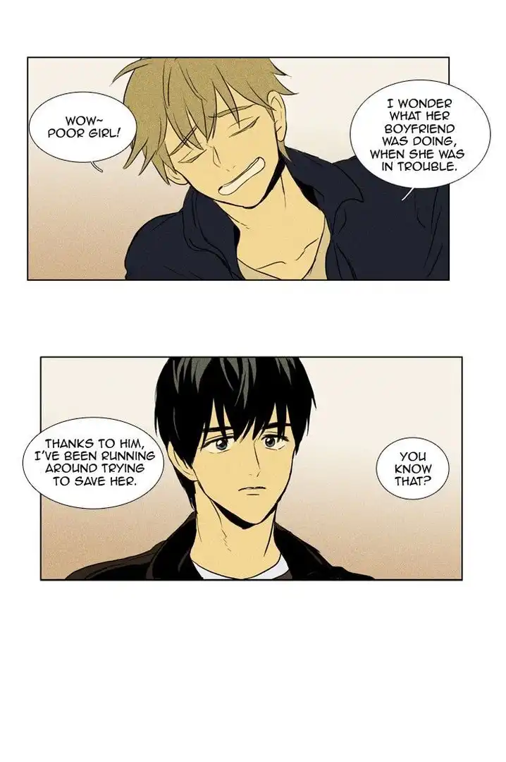 Cheese In The Trap - Chapter 110 Page 30