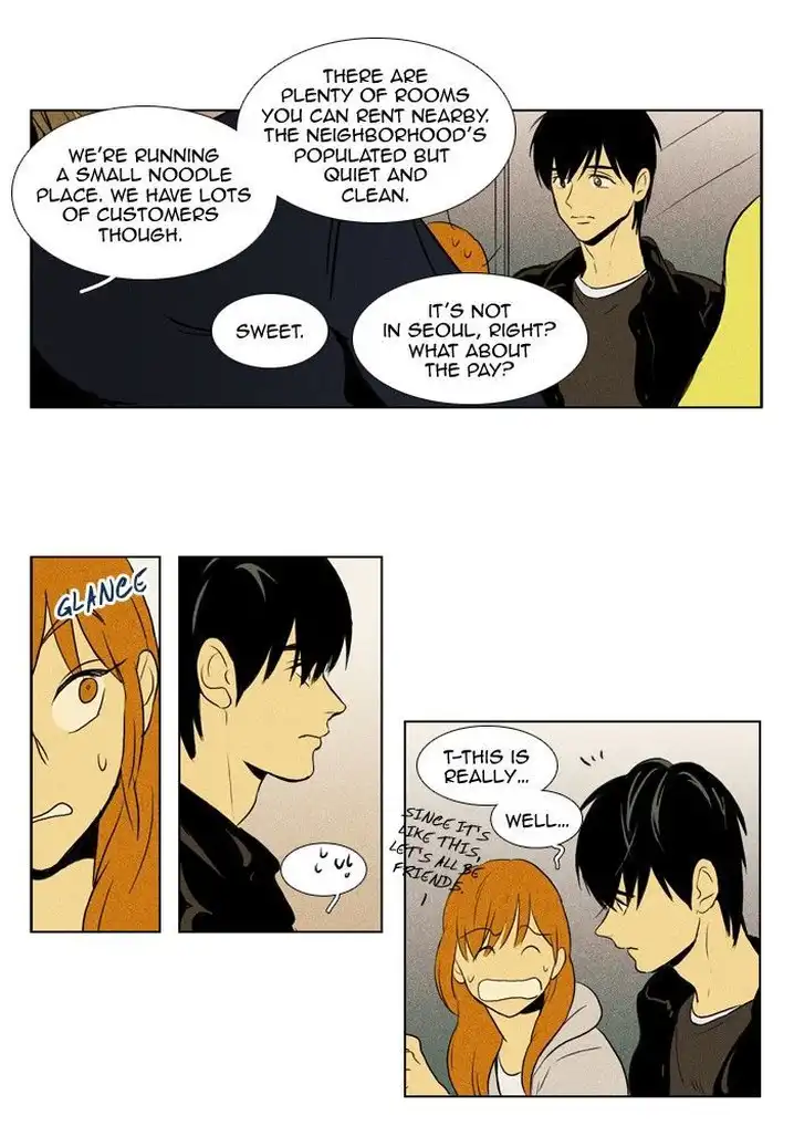 Cheese In The Trap - Chapter 110 Page 35