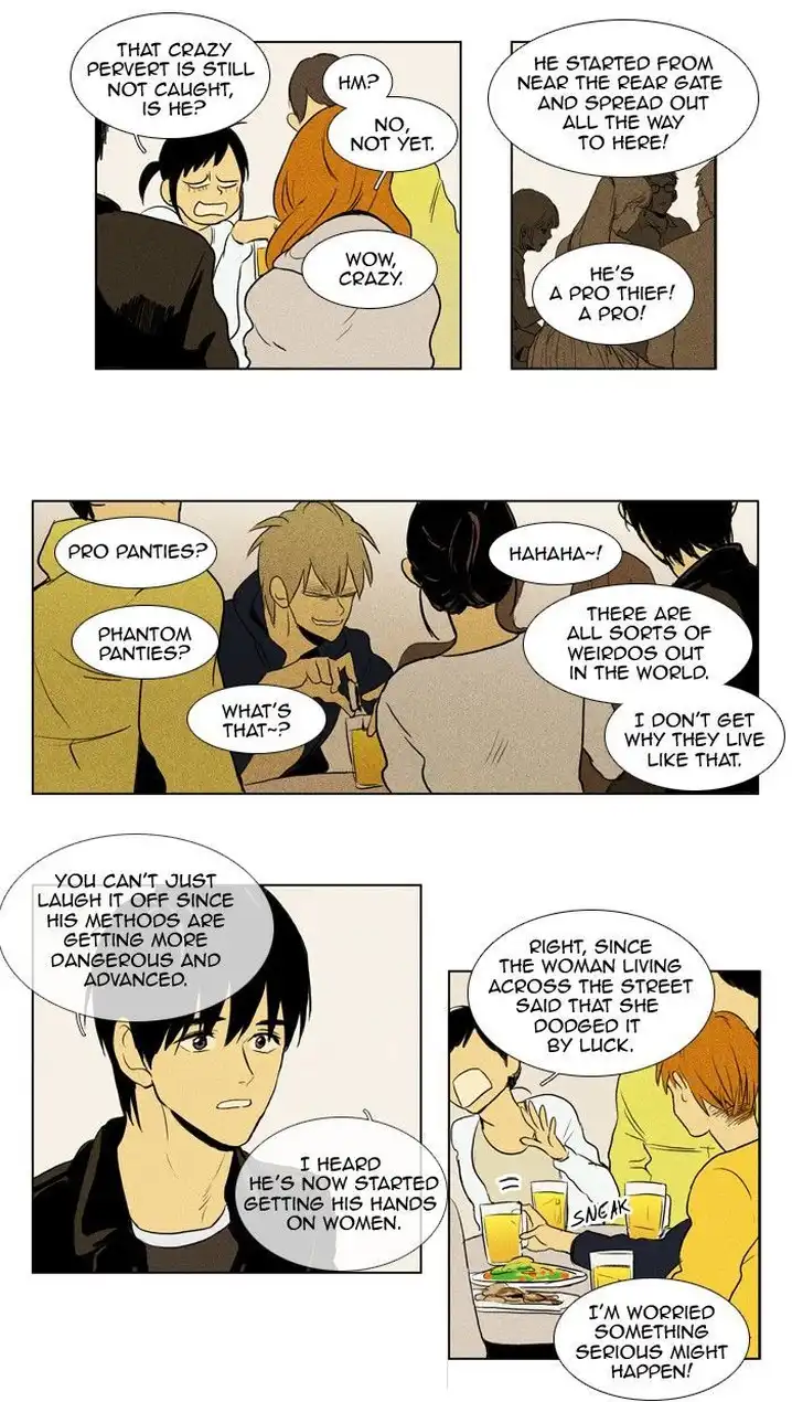 Cheese In The Trap - Chapter 110 Page 37