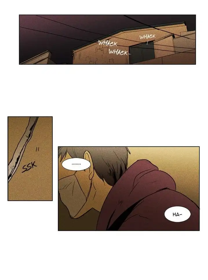 Cheese In The Trap - Chapter 110 Page 42