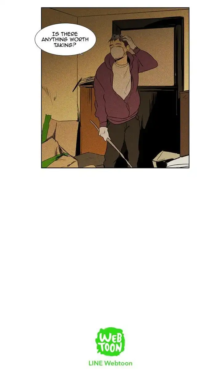 Cheese In The Trap - Chapter 110 Page 43