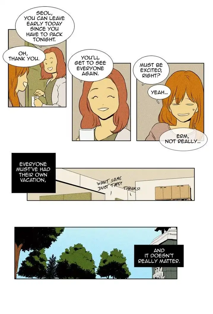 Cheese In The Trap - Chapter 110 Page 5