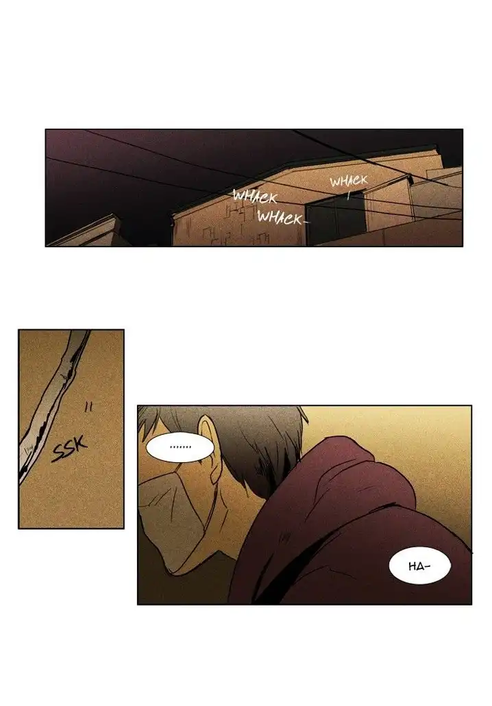 Cheese In The Trap - Chapter 111 Page 1