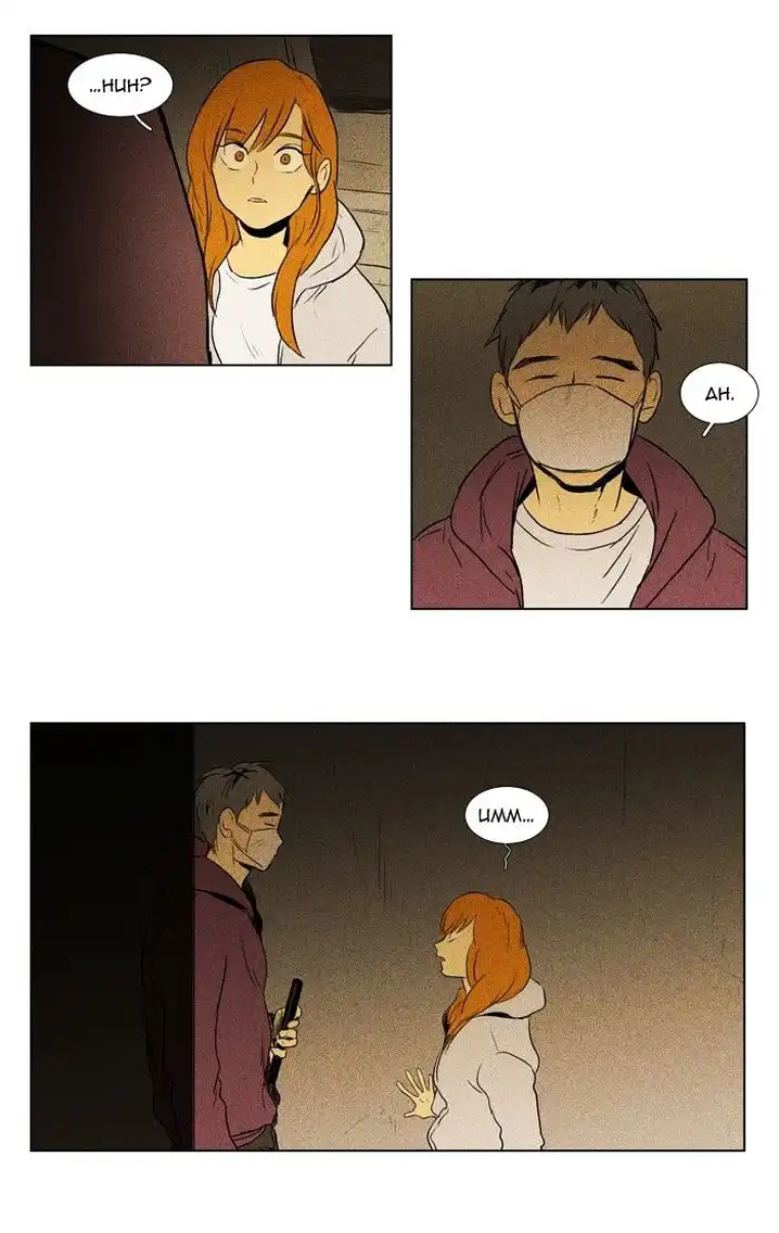 Cheese In The Trap - Chapter 111 Page 15