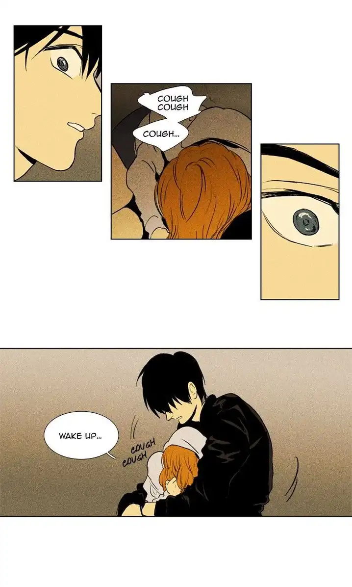 Cheese In The Trap - Chapter 111 Page 27