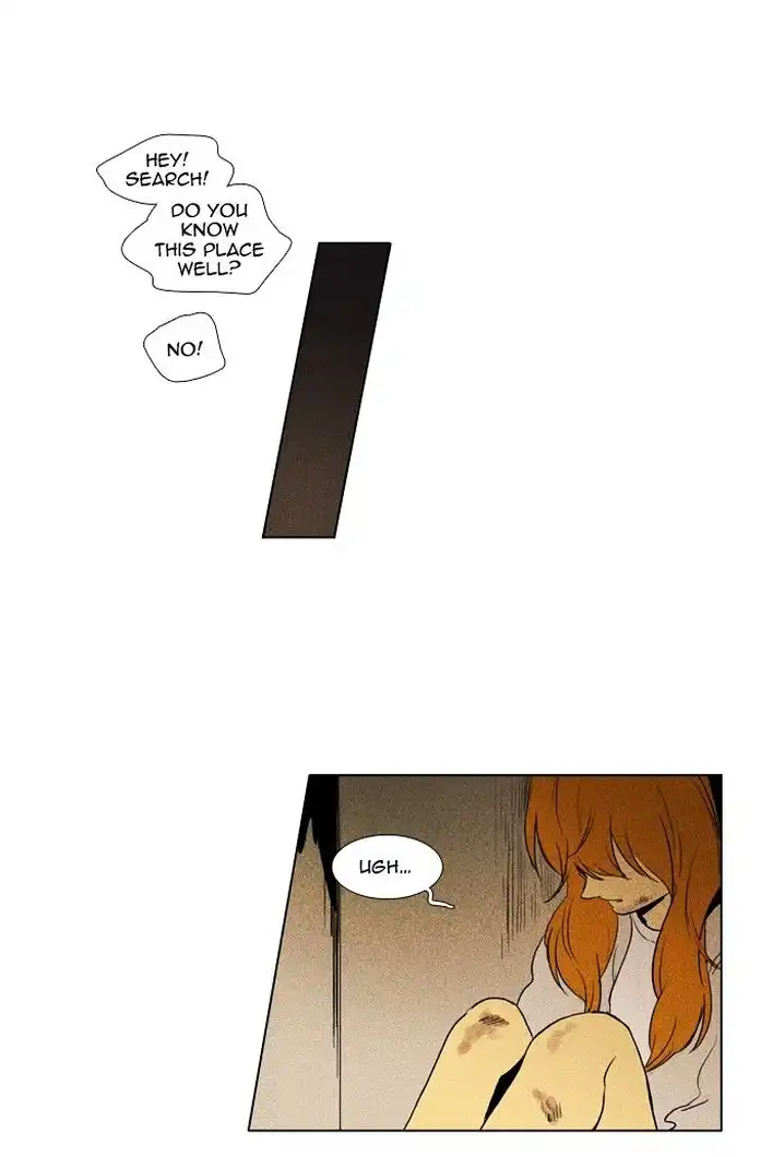Cheese In The Trap - Chapter 111 Page 32