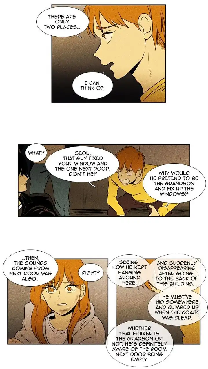 Cheese In The Trap - Chapter 111 Page 35