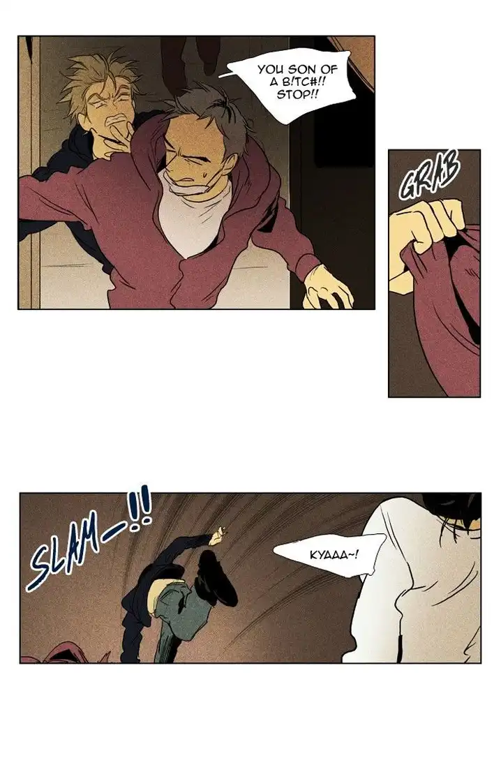 Cheese In The Trap - Chapter 111 Page 39